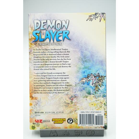 Demon Slayer Manga Set Vol 4-14 by Koyoharu Gotouge - Picture 13 of 16